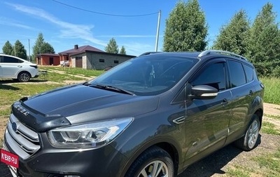 Ford Kuga III, 2018 год, 1 555 500 рублей, 1 фотография