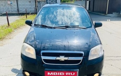 Chevrolet Aveo III, 2007 год, 250 000 рублей, 1 фотография