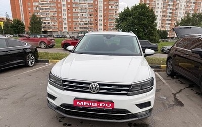 Volkswagen Tiguan II, 2019 год, 2 850 000 рублей, 1 фотография