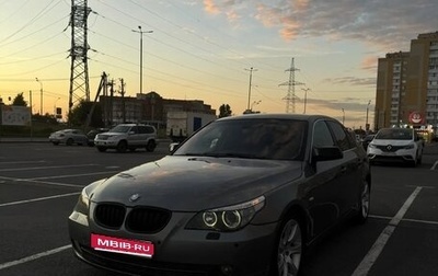 BMW 5 серия, 2004 год, 850 000 рублей, 1 фотография