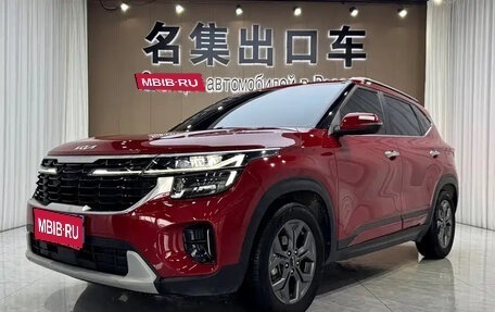 KIA Seltos I, 2023 год, 1 690 000 рублей, 1 фотография