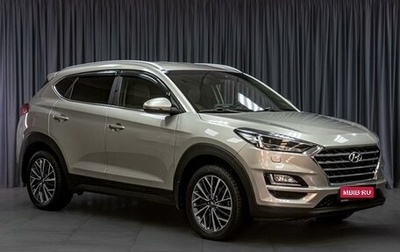 Hyundai Tucson III, 2018 год, 2 569 000 рублей, 1 фотография