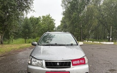 Nissan Prairie III, 2000 год, 270 000 рублей, 1 фотография