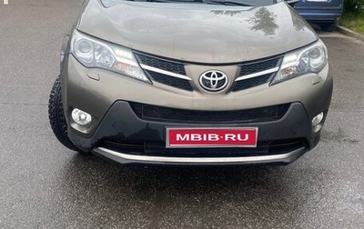 Toyota RAV4, 2013 год, 1 620 000 рублей, 1 фотография