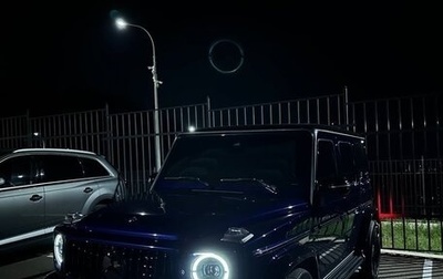 Mercedes-Benz G-Класс AMG, 2020 год, 16 500 000 рублей, 1 фотография