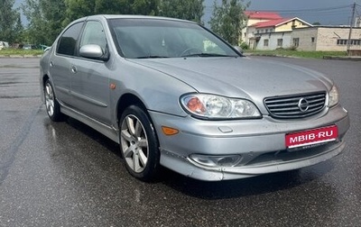 Nissan Maxima VIII, 2005 год, 315 000 рублей, 1 фотография