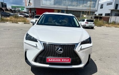 Lexus NX I, 2014 год, 2 500 000 рублей, 1 фотография
