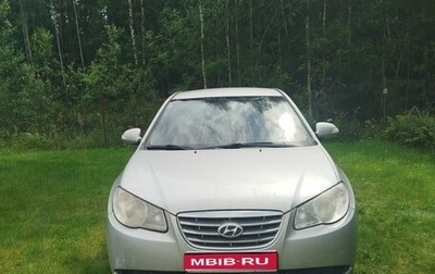 Hyundai Elantra IV, 2010 год, 450 000 рублей, 1 фотография