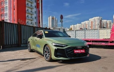 Audi A5, 2026 год, 5 899 000 рублей, 1 фотография