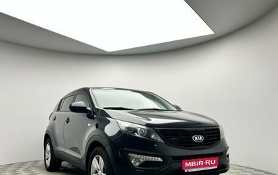 KIA Sportage III, 2015 год, 1 137 000 рублей, 1 фотография