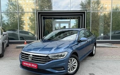 Volkswagen Jetta VII, 2020 год, 1 979 000 рублей, 1 фотография