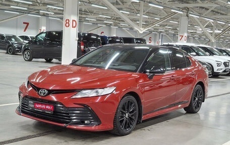 Toyota Camry, 2021 год, 3 350 000 рублей, 1 фотография