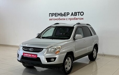 KIA Sportage II, 2010 год, 790 000 рублей, 1 фотография