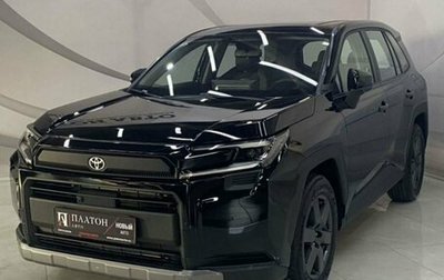 Toyota RAV4, 2026 год, 4 239 000 рублей, 1 фотография