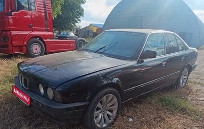 BMW 5 серия, 1990 год, 200 000 рублей, 1 фотография