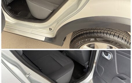 Renault Sandero I, 2014 год, 855 000 рублей, 26 фотография