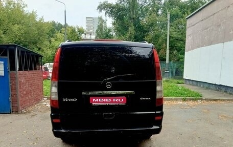 Mercedes-Benz Viano, 2010 год, 1 450 000 рублей, 2 фотография