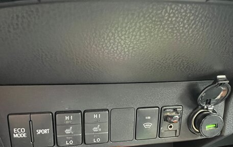 Toyota RAV4, 2017 год, 2 320 000 рублей, 7 фотография