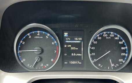 Toyota RAV4, 2017 год, 2 320 000 рублей, 5 фотография