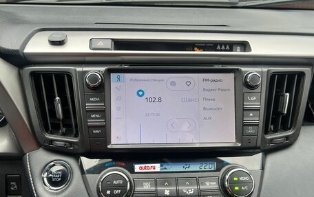 Toyota RAV4, 2017 год, 2 320 000 рублей, 6 фотография