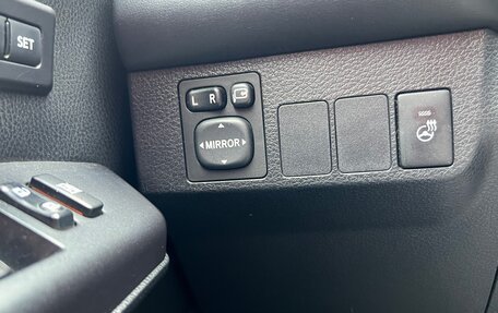 Toyota RAV4, 2017 год, 2 320 000 рублей, 9 фотография