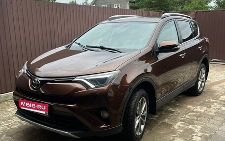 Toyota RAV4, 2017 год, 2 320 000 рублей, 4 фотография