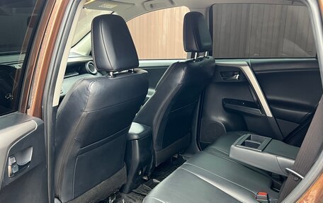 Toyota RAV4, 2017 год, 2 320 000 рублей, 11 фотография