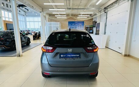 Honda Fit, 2020 год, 1 299 999 рублей, 5 фотография