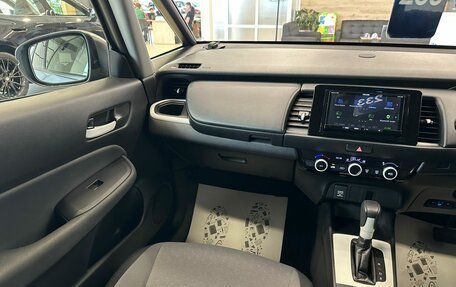 Honda Fit, 2020 год, 1 299 999 рублей, 14 фотография