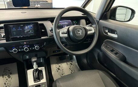 Honda Fit, 2020 год, 1 299 999 рублей, 15 фотография