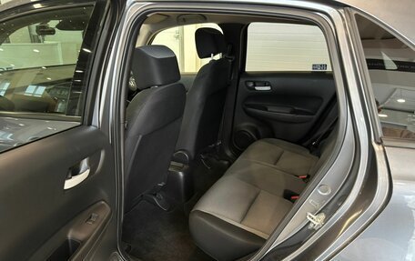 Honda Fit, 2020 год, 1 299 999 рублей, 18 фотография