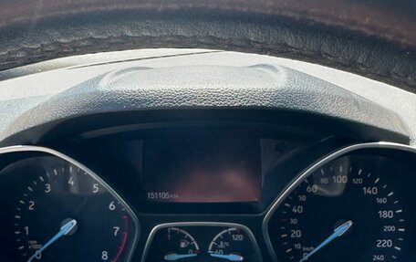 Ford Kuga III, 2018 год, 1 555 500 рублей, 8 фотография