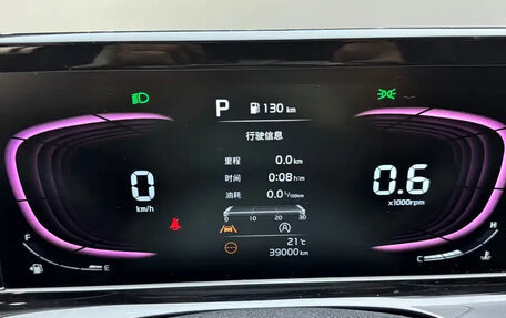 KIA Seltos I, 2023 год, 1 690 000 рублей, 14 фотография