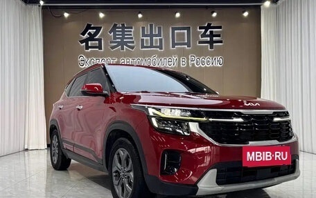 KIA Seltos I, 2023 год, 1 690 000 рублей, 2 фотография