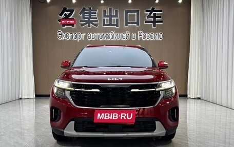 KIA Seltos I, 2023 год, 1 690 000 рублей, 3 фотография