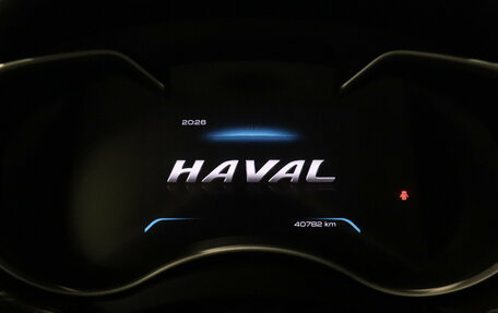 Haval H9 I рестайлинг, 2023 год, 3 692 000 рублей, 11 фотография