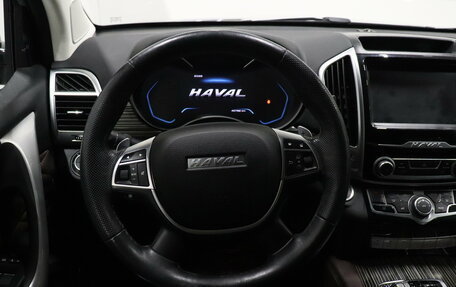 Haval H9 I рестайлинг, 2023 год, 3 692 000 рублей, 10 фотография