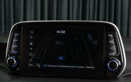 Hyundai Tucson III, 2018 год, 2 569 000 рублей, 15 фотография