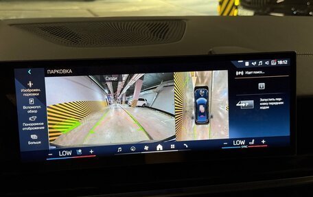 BMW X6, 2025 год, 14 190 000 рублей, 37 фотография