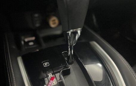 Nissan X-Trail, 2015 год, 1 920 000 рублей, 16 фотография