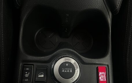Nissan X-Trail, 2015 год, 1 920 000 рублей, 17 фотография