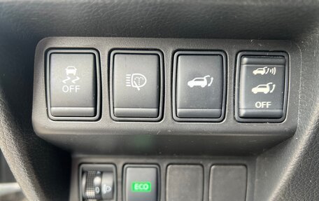 Nissan X-Trail, 2015 год, 1 920 000 рублей, 22 фотография