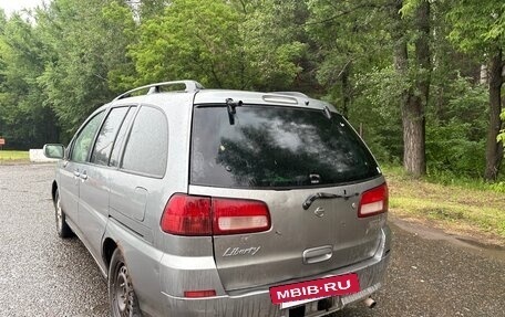Nissan Prairie III, 2000 год, 270 000 рублей, 3 фотография