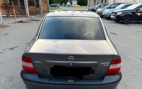 Opel Vectra B рестайлинг, 1997 год, 55 000 рублей, 4 фотография