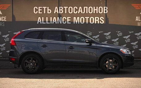 Volvo XC60 II, 2010 год, 1 570 000 рублей, 9 фотография