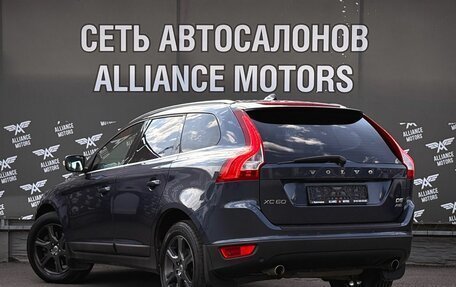 Volvo XC60 II, 2010 год, 1 570 000 рублей, 5 фотография