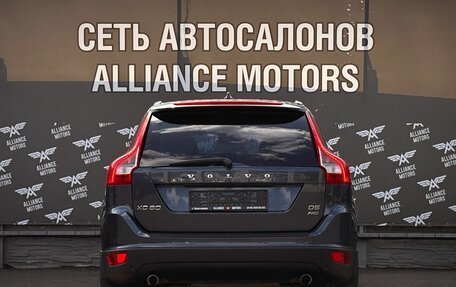 Volvo XC60 II, 2010 год, 1 570 000 рублей, 6 фотография