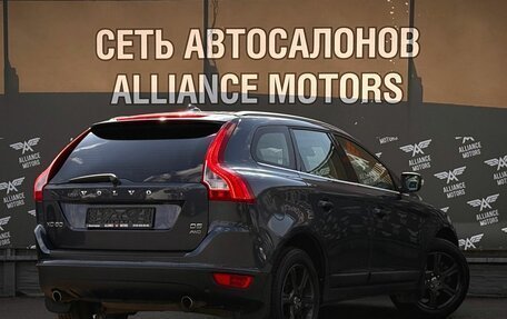 Volvo XC60 II, 2010 год, 1 570 000 рублей, 8 фотография