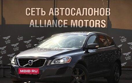 Volvo XC60 II, 2010 год, 1 570 000 рублей, 3 фотография