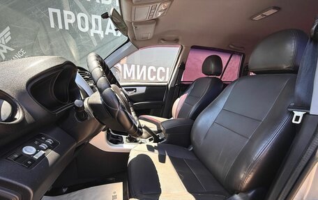 Lifan X60 I рестайлинг, 2013 год, 490 000 рублей, 11 фотография